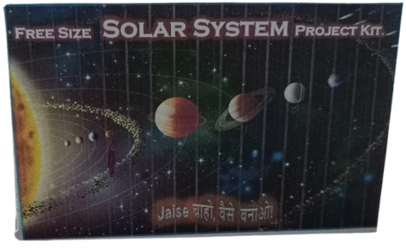 solor
